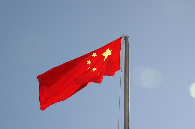 Čínska vlajka..jpg